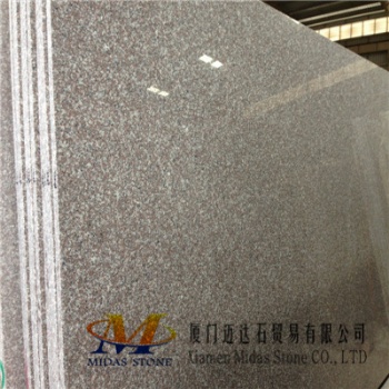 China Bainbrook Brown Granite Slabs