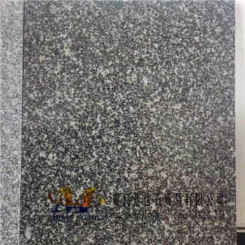 Polished G868 Grey Granite Tiles