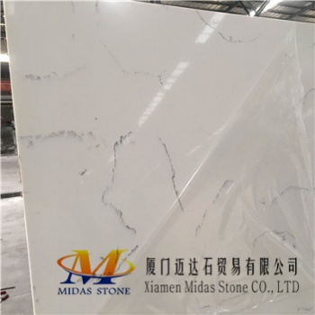 Carrara White Quartz Stone Slabs
