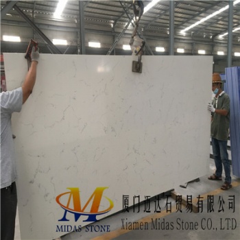 Carrara White Quartz Stone Slabs