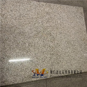 China Yellow Granite G682