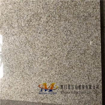 Desert Gold G682 Granite