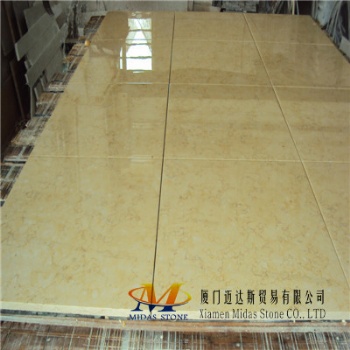 Egyptian Light Beige Marble