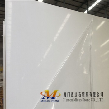 Pure White Quartz Stone Slabs