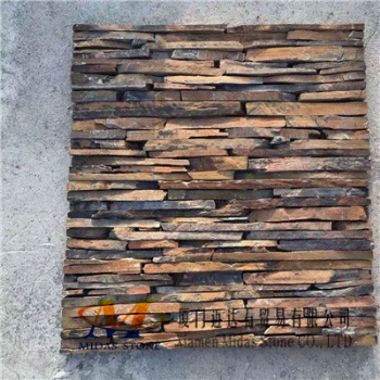 Rustic Slate Culture Stone