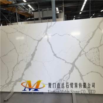 Chinese Calacatta Quartz Stone Slabs