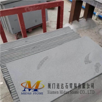 Hainan Bluestone Tiles with Catpaws