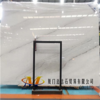 China Columbia Marble Slabs