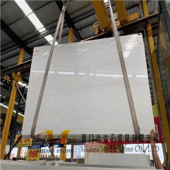 Aurora White Marble Slabs