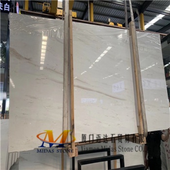 Chinese Aurora White Marble Slabs