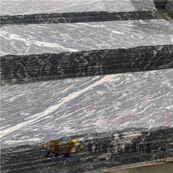 Polished Juparana Granite Slabs