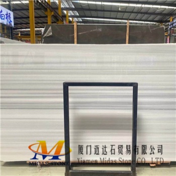 China Dream White Marble Slabs