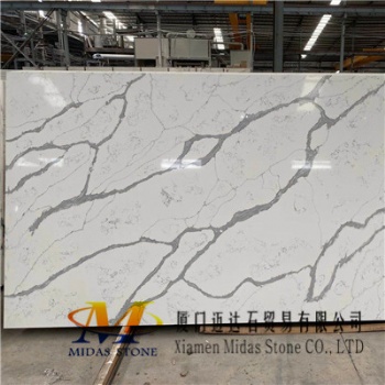 China Calacatta Quartz Stone Slabs