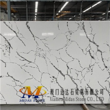 Chinese Calacatta Quartz Stone Slabs