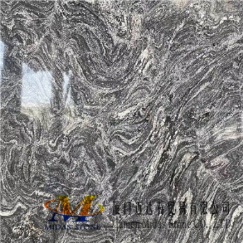 China Multicolor Grey Granite Slabs