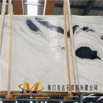 China Panda White Marble Slabs