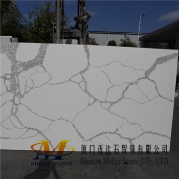 China Calacatta Quartz Stone Slabs