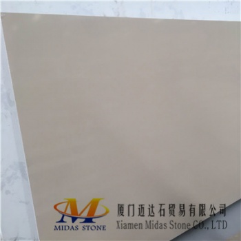 China Pure Cream Quartz Stone