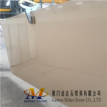 China Pure Cream Quartz Slabs