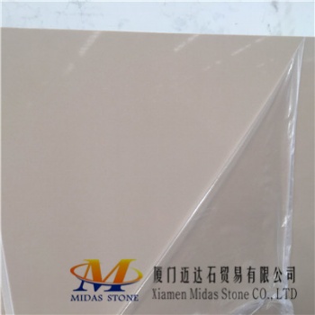 Pure Cream Quartz Stone Slabs