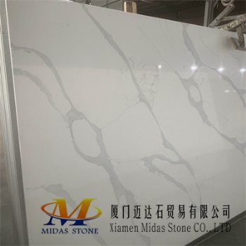 Chinese Calacatta Quartz Stone Slabs