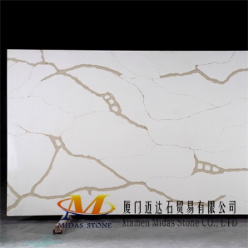 Chinese Calacatta Quartz Slabs