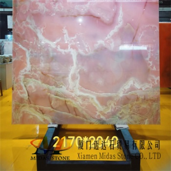 China Pink Onyx Slabs