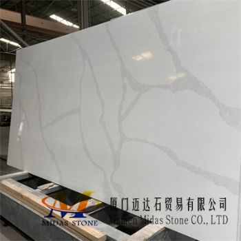 Chinese Calacatta Quartz Slabs