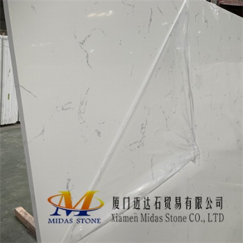 Carrara White Quartz Stone Slabs