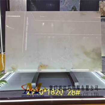 Chinese White Onyx Slabs