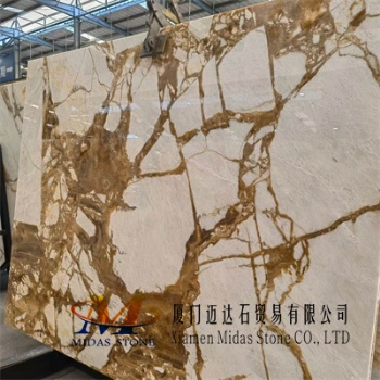 China Bulgari Gold Slabs