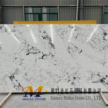 Chinese Arabescato Quartz Stone Sabs