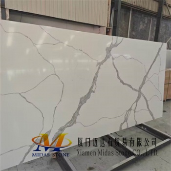 China Calacatta Quartz Stone Slabs