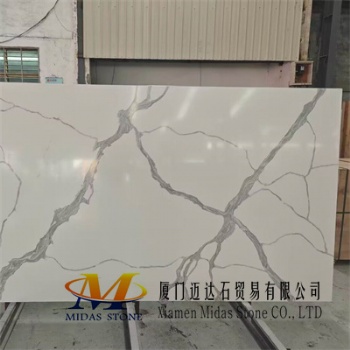 Calacatta Quartz Stone Slabs