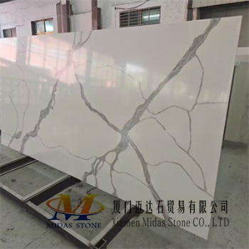 Chinese Calacatta Quartz Stone Slabs