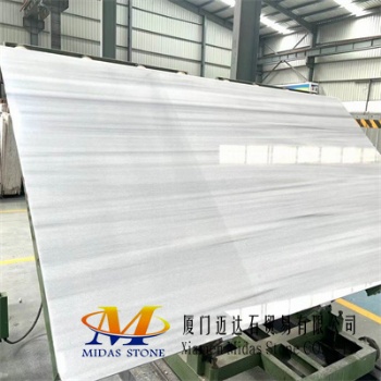 China Dream White Marble Slabs