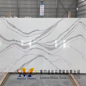 Chinese Calacatta Quartz Stone Slabs