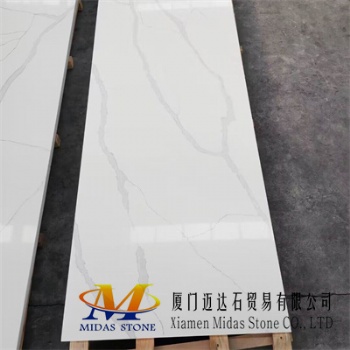 China Quartz Stone Small Slabs