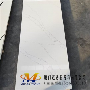 Cheap Quartz Stone Small Slabs