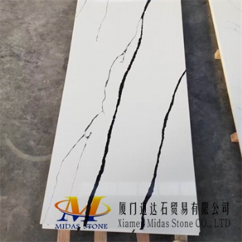 Chinese Quartz Stone Small Slabs