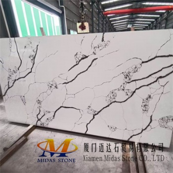 China Calacatta Quartz Stone Slabs