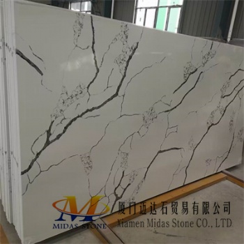 Chinese Calacatta Quartz Stone Slabs