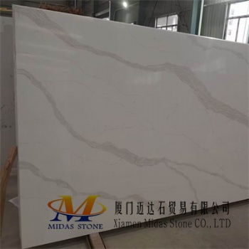 Chinese Calacatta Quartz Stone Slabs