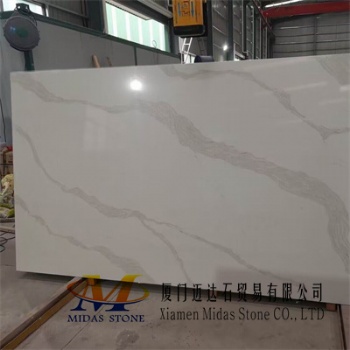 Calacatta Quartz Stone Slabs