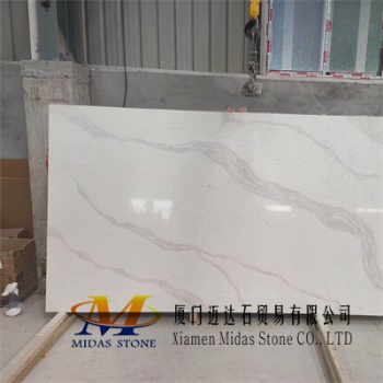 China Calacatta Quartz Stone Slabs