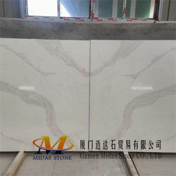 Calacatta Quartz Stone Slabs