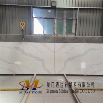 Chinese Calacatta Quartz Stone Slabs