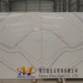 Chinese Calacatta Quartz Stone Slabs