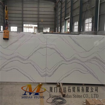 China Calacatta Quartz Stone Slabs