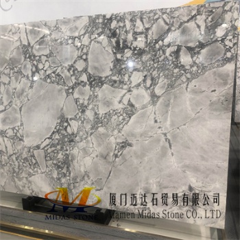 Super White Dolomite Stone